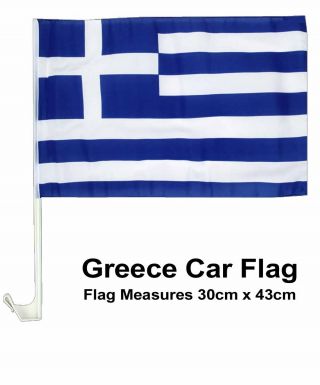 Greece Hellas Car Flag