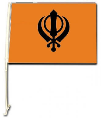 Sikh Khanda Car Flag