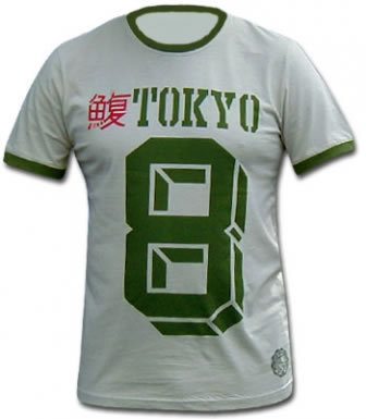 Tokyo T-Shirt