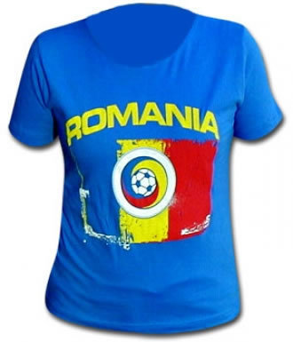 Romania Skinny Fit