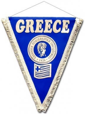 Greece Pennant