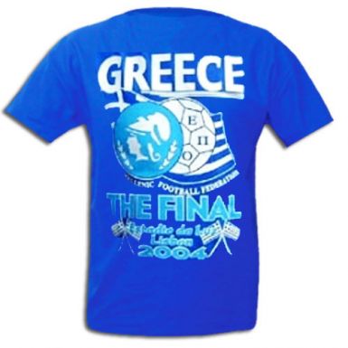 Greece Euro Champions T-Shirt