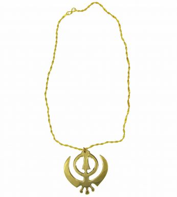 Sikh Khanda Gold Effect Pendant & Chain